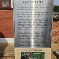 KakaoTalk_20241106_174306157_06.jpg
