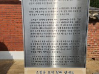 KakaoTalk_20241106_174306157_06.jpg