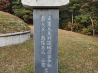 KakaoTalk_20241106_174136269_05.jpg